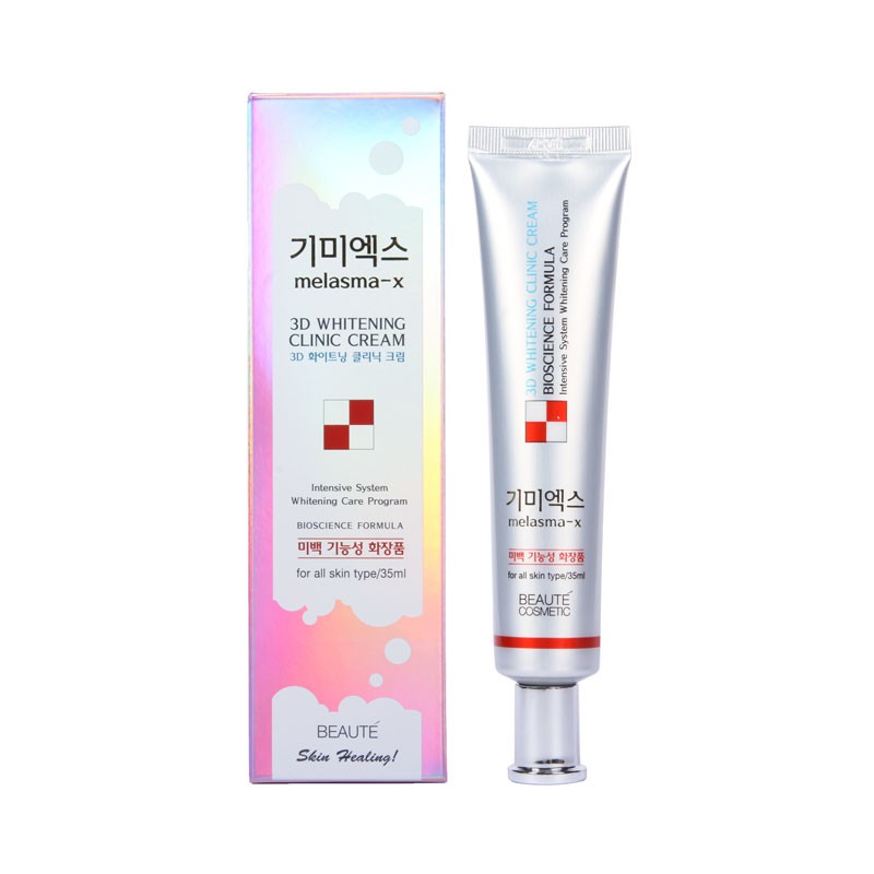 Beaute Melasma-x Vita Collagen Tone-up Sun Cream SPF 50+ - 45ml