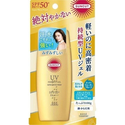 Kose Sangkat Perfect UV Gel 100g
