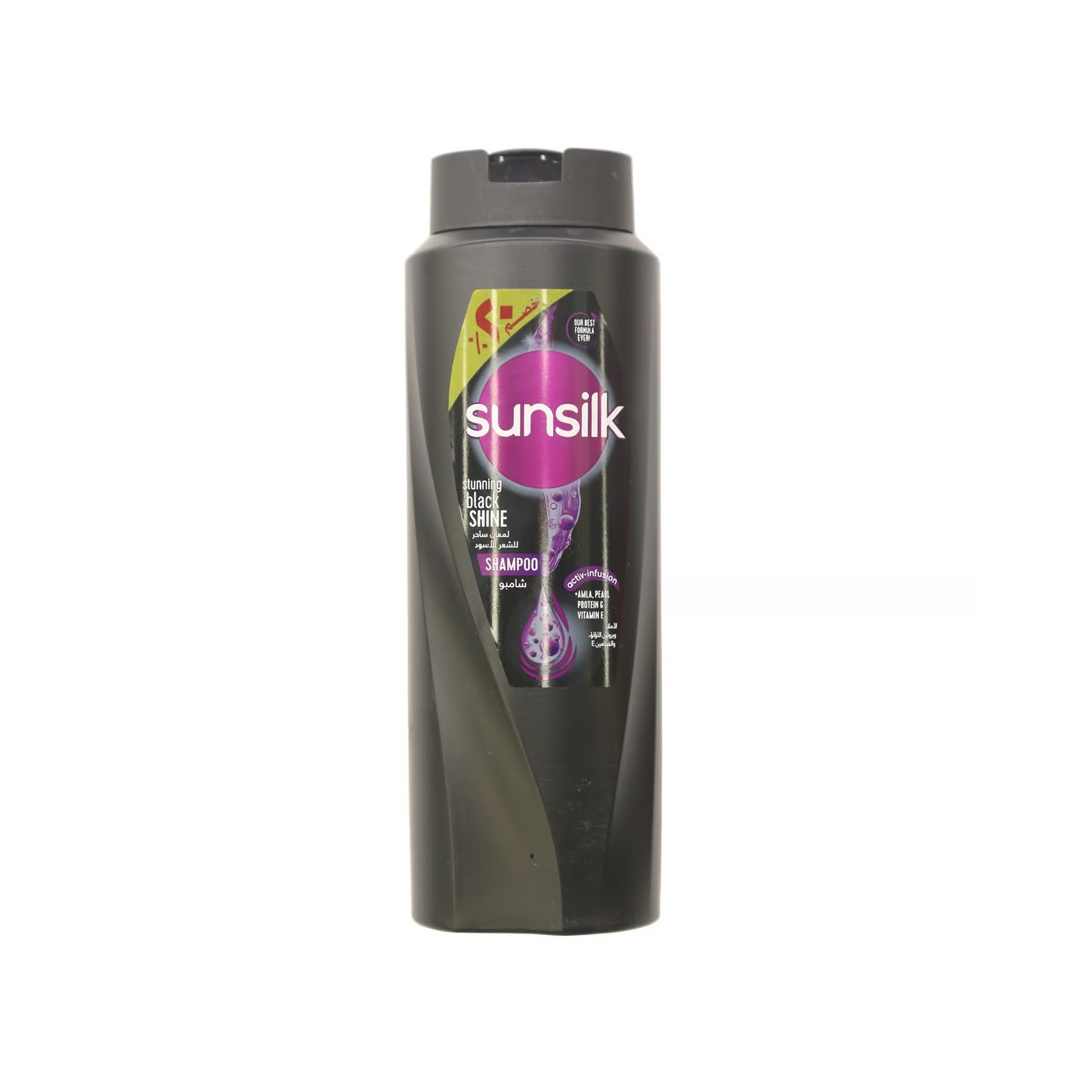 Sunsilk Black Shine Shampoo 600ml
