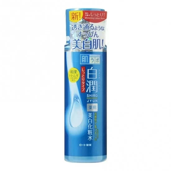 Rohto Mentholatum - Hada Labo Shirojyun Arbutin Whitening Lotion 170ml