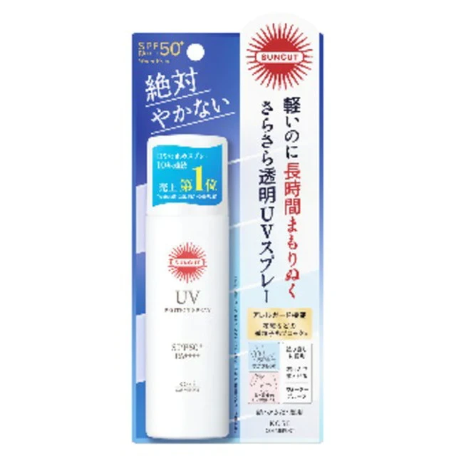 Kose Suncut Sunscreen Spray SPF50+ PA++++ Fragrance Free-60g