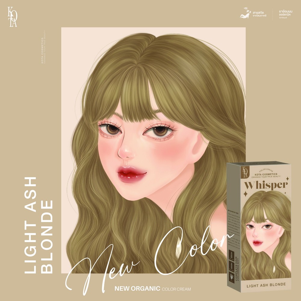 Kota Cosmetics Color Cream Light ash Blonde ( Whisper )